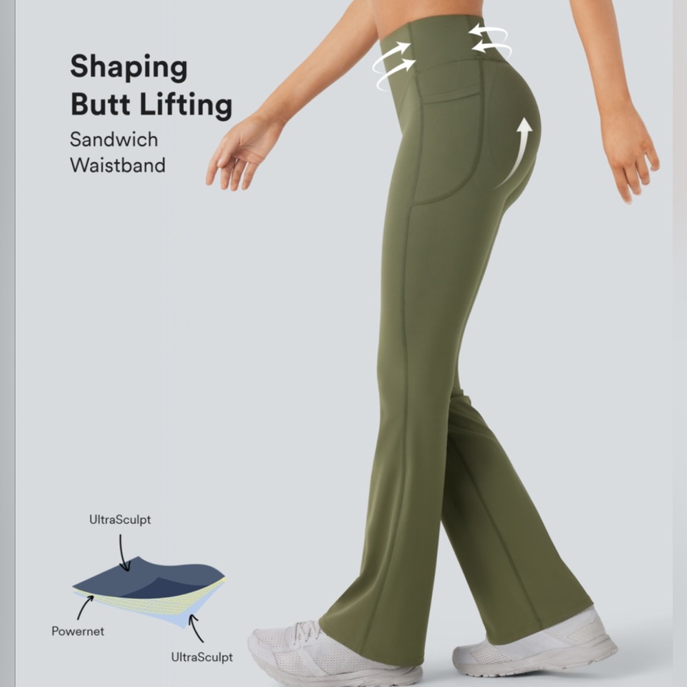 HALARA Brown/Tan Leggings